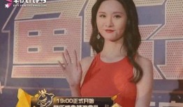 赵姐最新爆料新闻