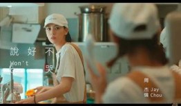 横店孙女爆料是真的吗视频,横店孙女爆料视频真实性揭秘