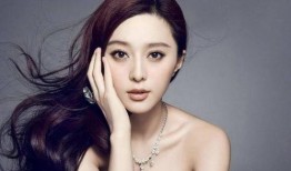 范冰冰现状 爆料最新,复出之路波折重重，娱乐圈风云再起